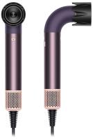 Фен Dyson Supersonic R HD17 Jasper Plum с кейсом