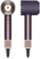 Фен Dyson Supersonic Nural HD16 Jasper Plum Наша Вилка