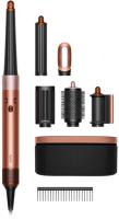 Стайлер Dyson Airwrap i.d. Long HS08 Straight+Wavy (Amber Silk)