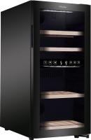 Винный холодильник LaSommeliere SLS45DZ