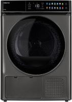 Сушильная машина HIBERG HDQ11 - 10 Sd