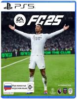 Игра EA Sports FC 25 (PS5, русская версия)