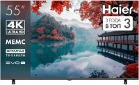 Телевизор 55" Haier 55 LED H1