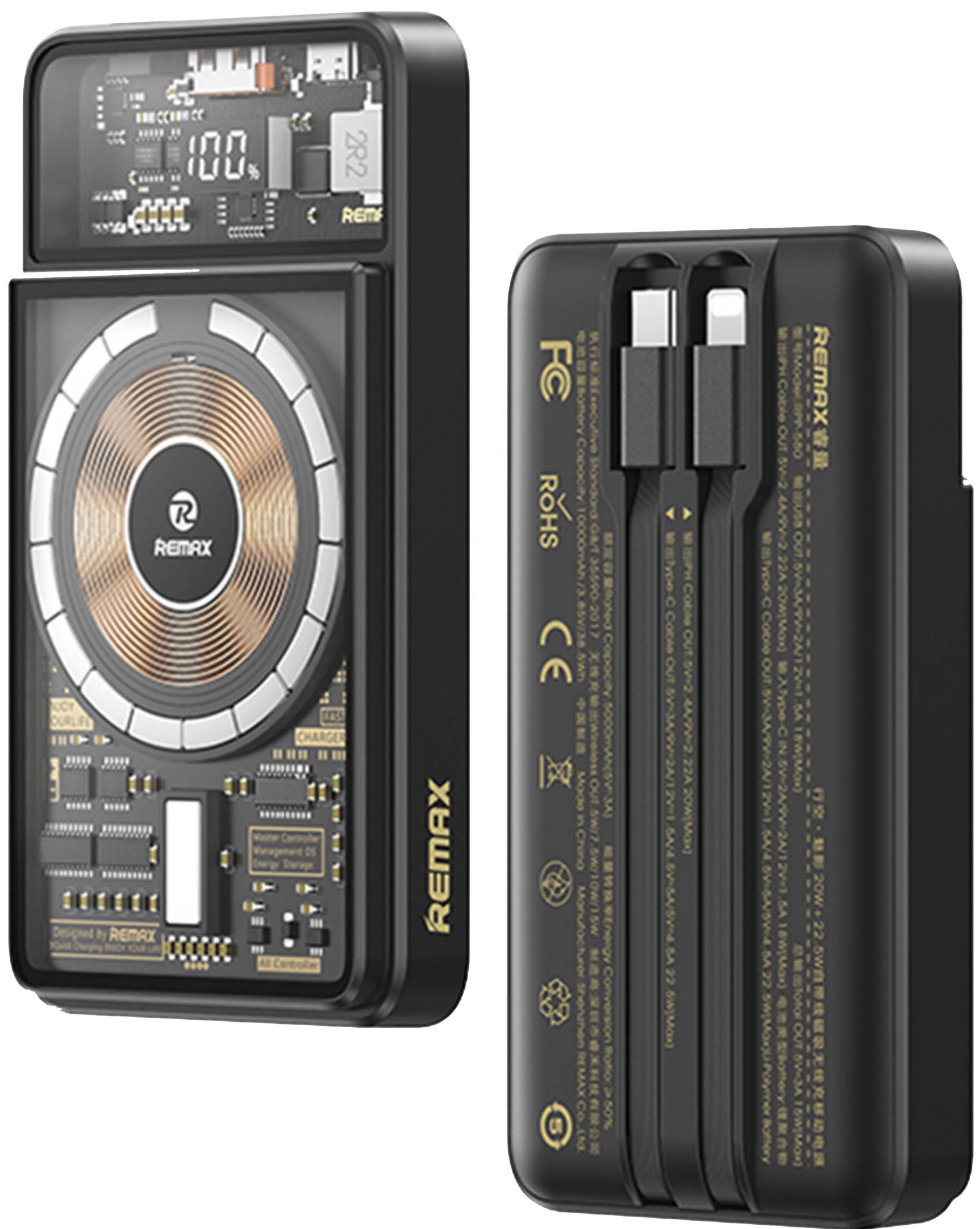 Внешний аккумулятор REMAX RPP-580 walking phantom 20W+22.5W cabled magnetic wireless charging power bank 10000mAh blue/синий