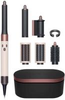 Фен-стайлер Dyson Airwrap Complete Long HS05, Pink/ Rose Gold
