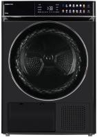 Сушильная машина HIBERG HDQ11 - 10 B