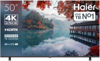 Телевизор 50" Haier 50 LED H1