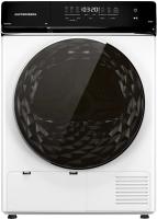 Сушильная машина Kuppersberg DM 650 W