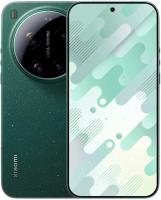 Смартфон Xiaomi 17 Ultra 16/1Tb, зелёный (Starlit Green)