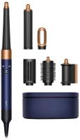 Стайлер Dyson Airwrap i.d. Long HS08 Straight+Wavy синий/медный (Prussian Blue/Rich Cooper))