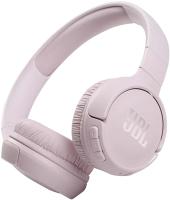 Наушники JBL Tune 510 BT Pink