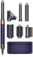 Фен-стайлер Dyson Airwrap Complete Long HS05, Prussian Blue/Bright Copper Diffuse Наша Вилка