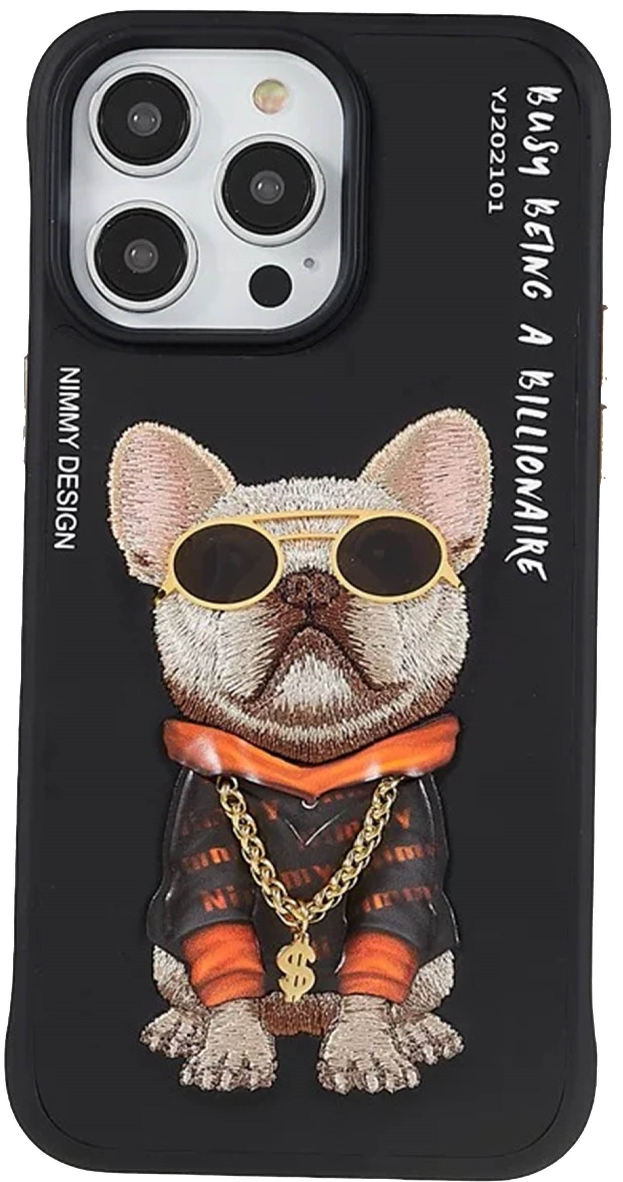 Чехол с вышивкой для Apple iPhone 14 Pro Max Nimmy Собака-Черный