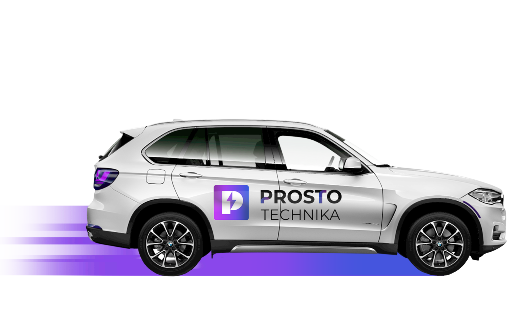 Доставка 1 (2).png