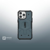 Чехол с поддержкой MAGSAFE Uag Pathfinder для iPhone 15 Pro MAX 6.7", цвет голубой (Cloud Blue)