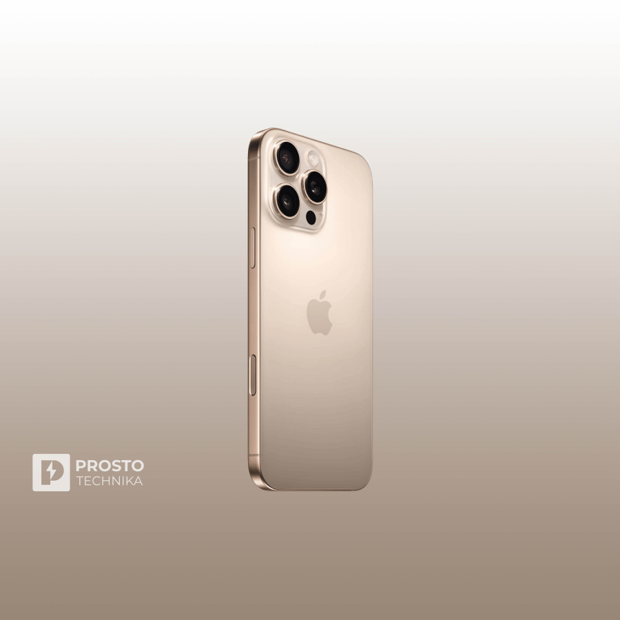 Смартфон Apple iPhone 16 Pro Max 512 ГБ Dual SIM Desert Titanium