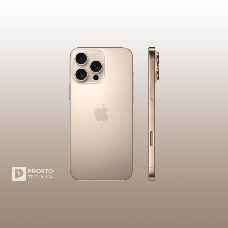 Смартфон Apple iPhone 16 Pro Max 512 ГБ Dual SIM Desert Titanium