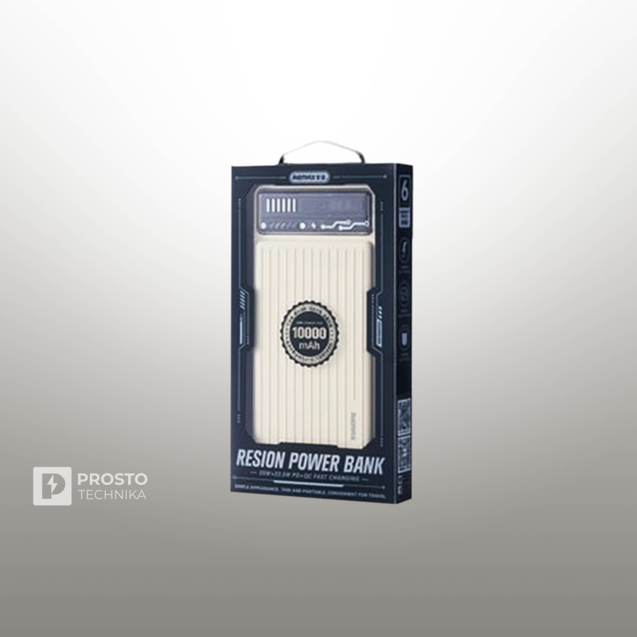 Аккумулятор внешний резервный Remax RPP-616 Resion series 20W+22.5W PD+QC Fast charging power bank 10000mAh белый