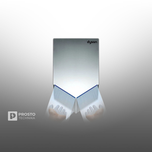 Сушилка для рук Dyson Airblade V HU02 Nickel