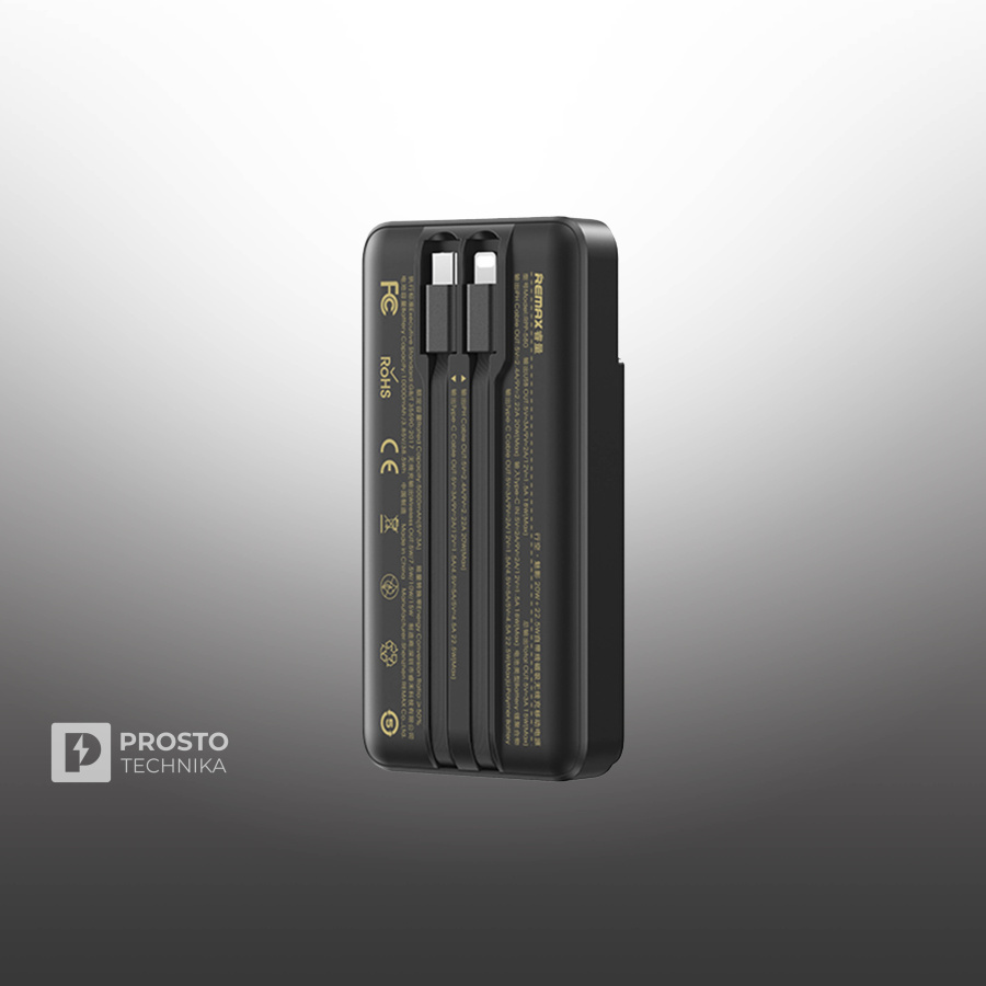 Внешний аккумулятор REMAX RPP-580 walking phantom 20W+22.5W cabled magnetic wireless charging power bank 10000mAh blue/синий