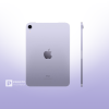 Планшет Apple iPad Mini (2024) Wi-Fi + Cellular 128gb Purple