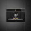 Встраиваемая кофемашина SMEG CMS4604NRRU черный