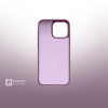 Beats iPhone 16 Pro Max Case with MagSafe - Sunset Purple