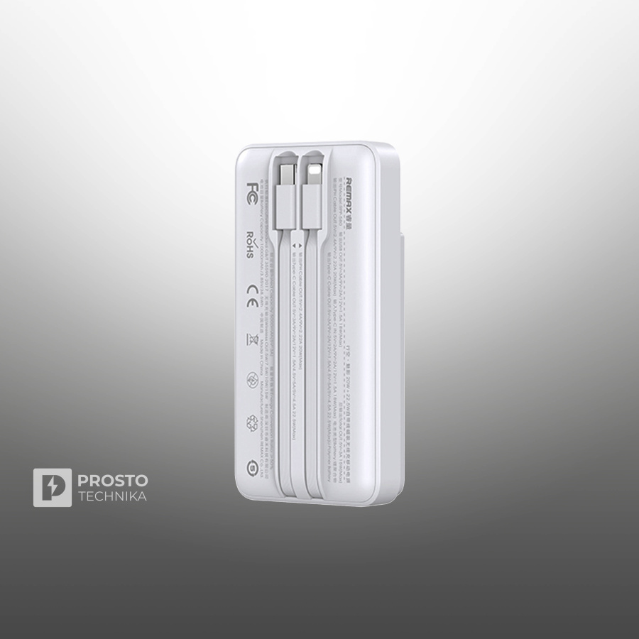 Внешний аккумулятор REMAX RPP-580 walking phantom 20W+22.5W cabled magnetic wireless charging power bank 10000mAh white/белый