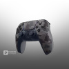 Геймпад Sony DualSense, серый камуфляж