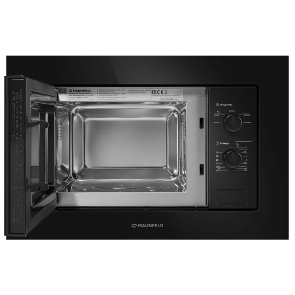 Микроволновая печь MAUNFELD MBMO.20.1PGB2