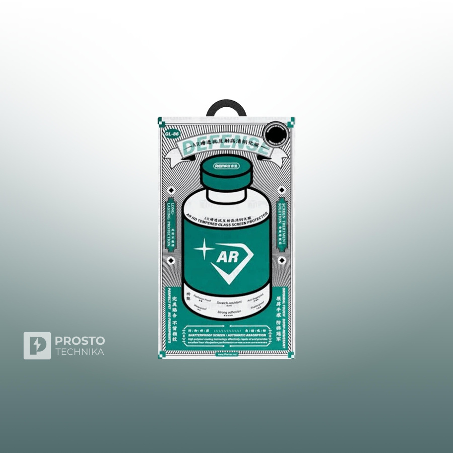 Защитное стекло для Iphone 15 Remax GL 86, антибликовое