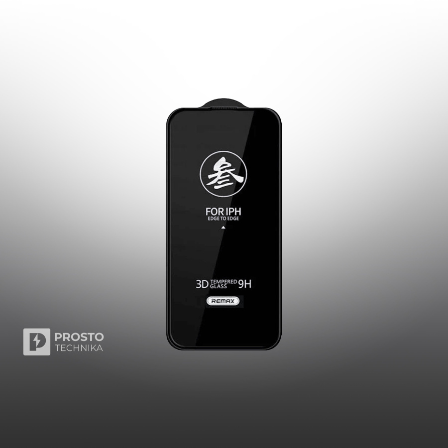 Защитное стекло Remax для Apple iPhone 13/Айфон 13 (GL-27)