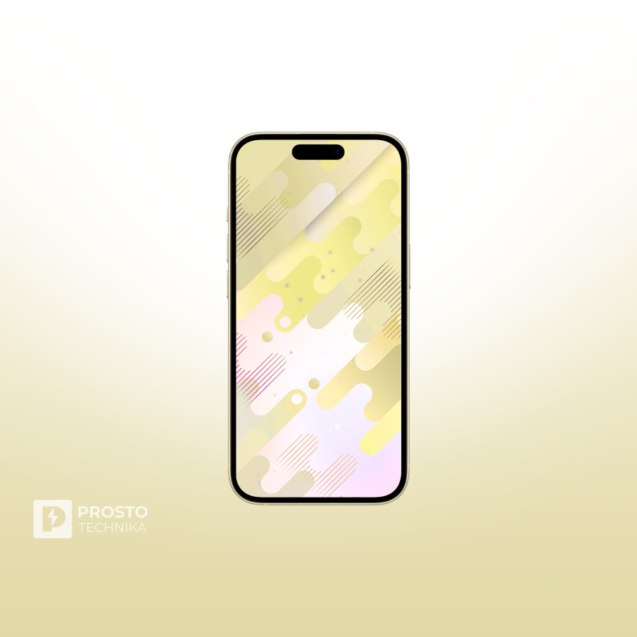 iPhone 15 512 ГБ желтый