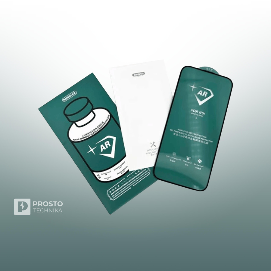 Защитное стекло для Iphone 15 Remax GL 86, антибликовое