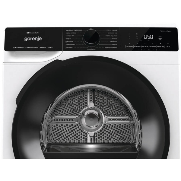 Сушильный барабан Gorenje DPNA82WIFI/C