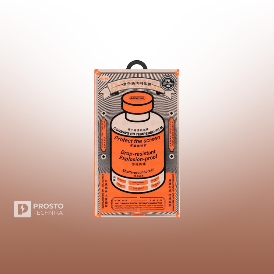 Супер прочное защитное стекло Remax для iPhone 15 GL-83