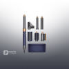 Фен-стайлер Dyson Airwrap Complete Long HS05, Prussian Blue/Bright Copper Diffuse Наша Вилка