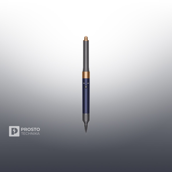 Фен-стайлер Dyson Airwrap Complete Long HS05, Prussian Blue/Bright Copper Diffuse Наша Вилка