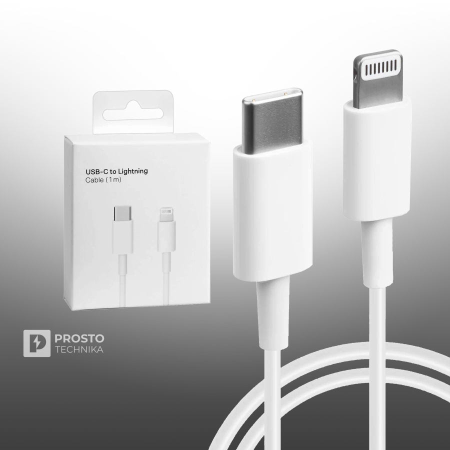 Кабель оригинальный USB-C to Lightning Cable (1m)