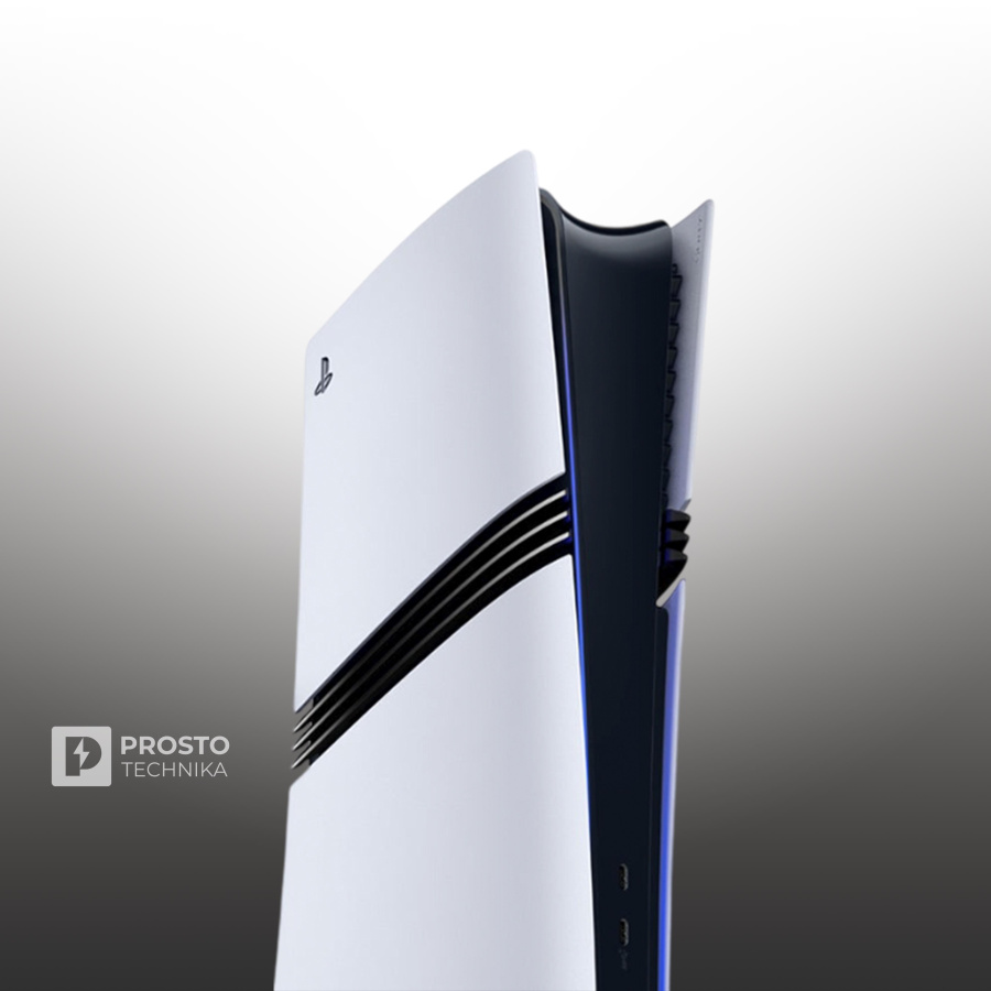 Игровая приставка Sony PlayStation 5 Pro 2 ТБ, белый
