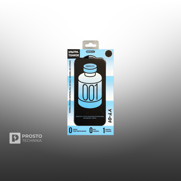 Ультратонкое стекло Remax для iPhone 17 Pro (YT-01)