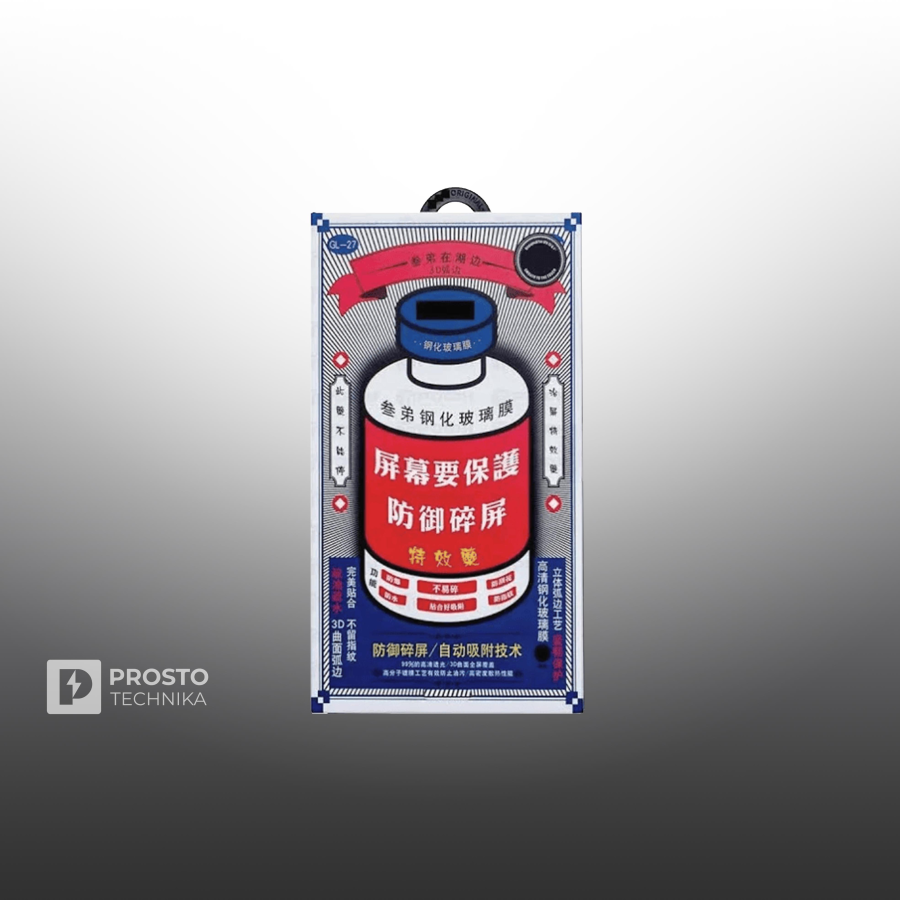 Защитное стекло Remax для Apple iPhone Air (GL-27)